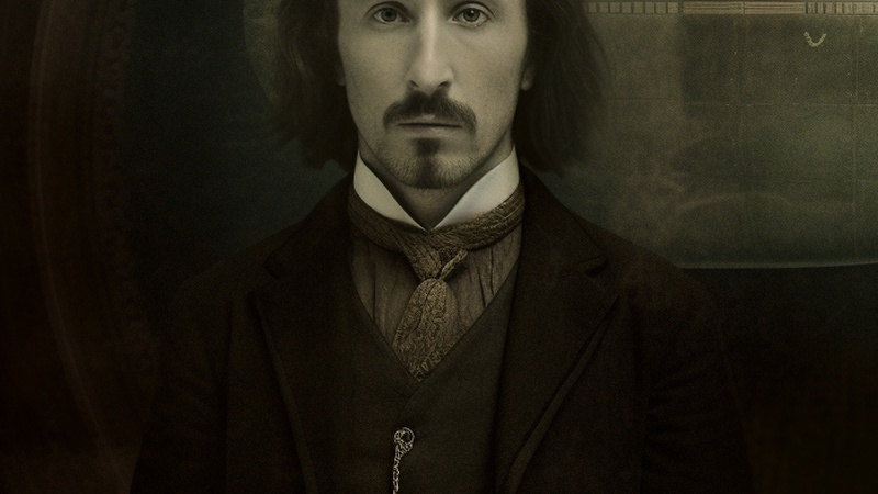 Jérôme "Fantôme" Dutrout